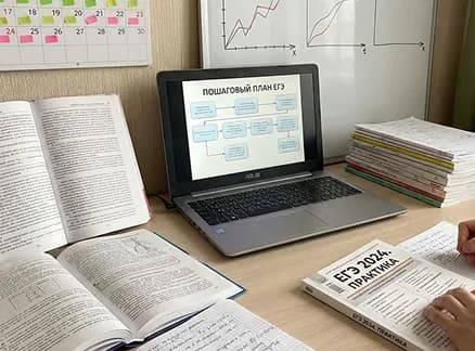 Lesson Process Slide Background